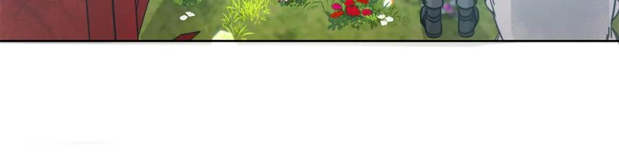 坏蛋们的掌上千金 - 第52话 离家出走！ - 第26张图