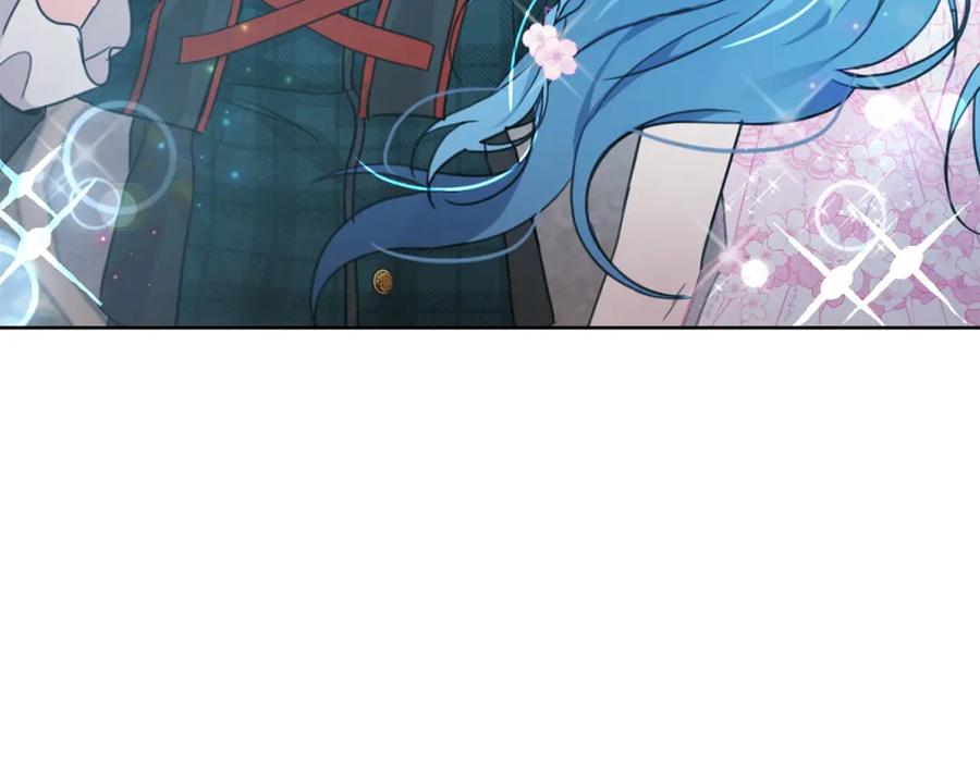 坏蛋们的掌上千金 - 第52话 离家出走！ - 第7张图