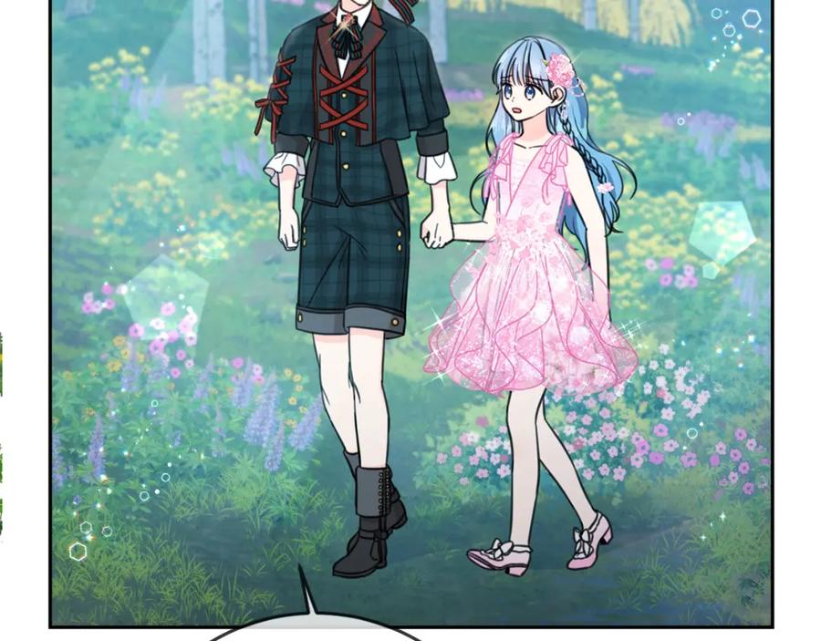 坏蛋们的掌上千金 - 第52话 离家出走！ - 第76张图