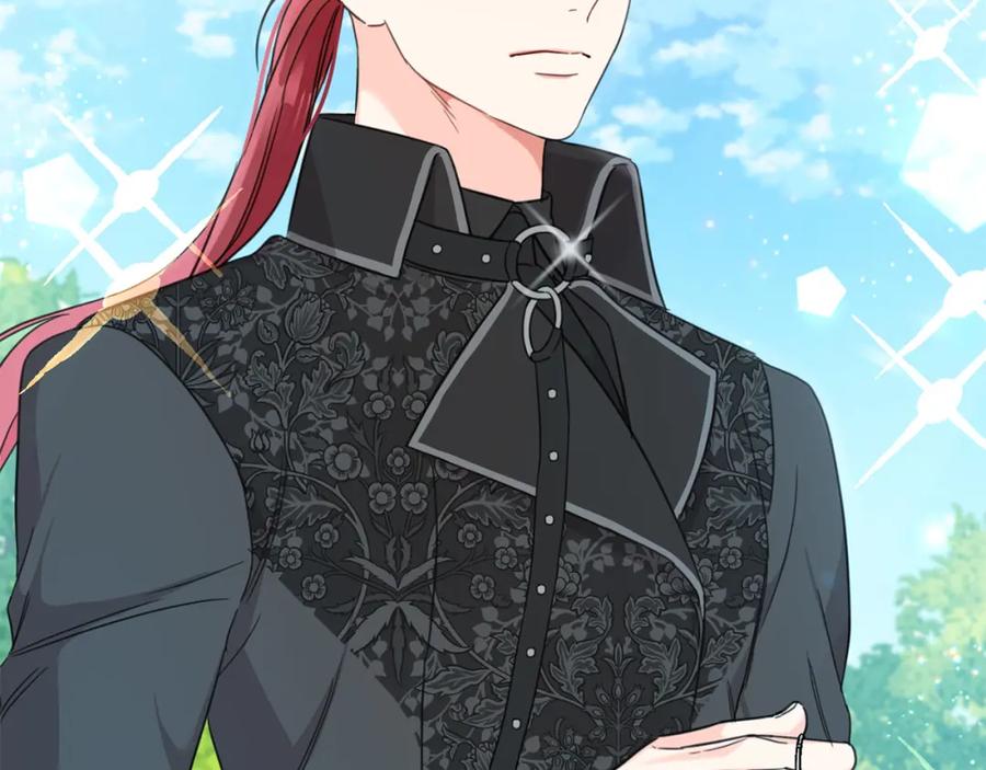 坏蛋们的掌上千金 - 第52话 离家出走！ - 第122张图