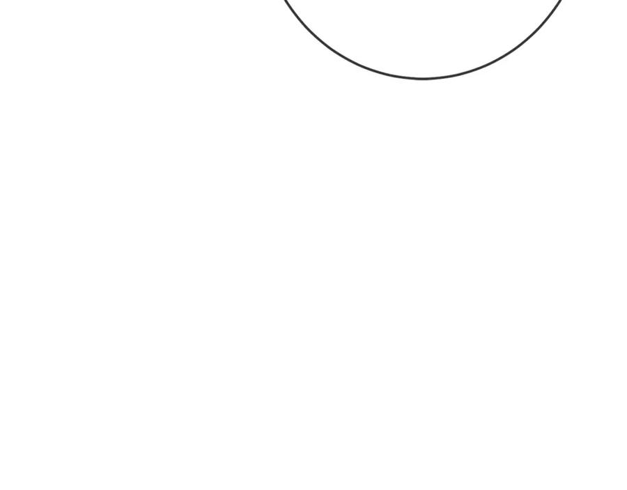 坏蛋们的掌上千金 - 第52话 离家出走！ - 第20张图