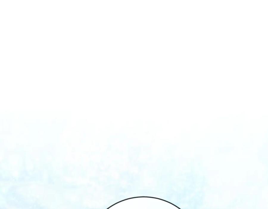 坏蛋们的掌上千金 - 第52话 离家出走！ - 第23张图