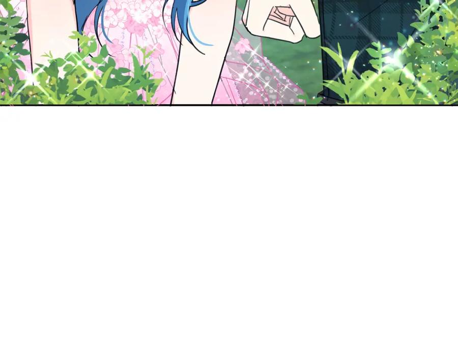 坏蛋们的掌上千金 - 第52话 离家出走！ - 第150张图