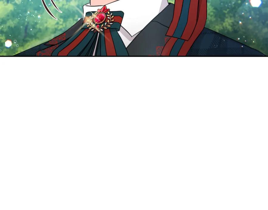 坏蛋们的掌上千金 - 第52话 离家出走！ - 第188张图