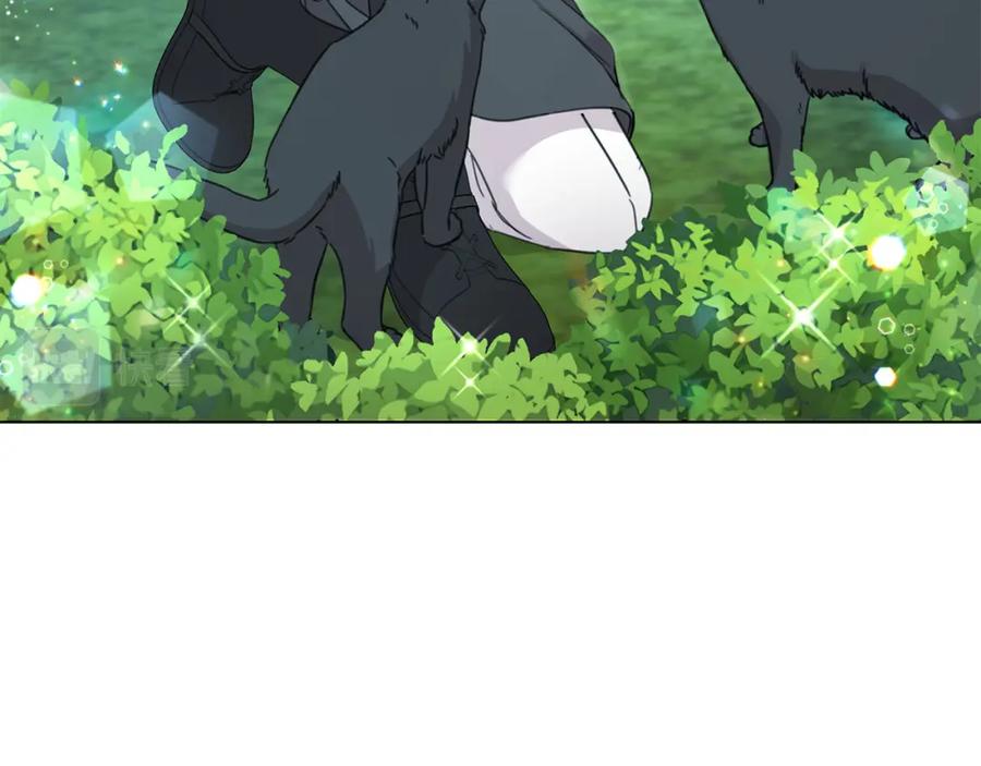 坏蛋们的掌上千金 - 第52话 离家出走！ - 第134张图