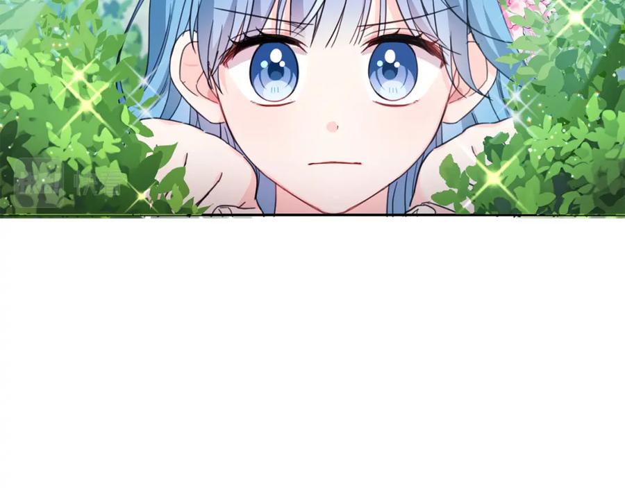 坏蛋们的掌上千金 - 第52话 离家出走！ - 第120张图