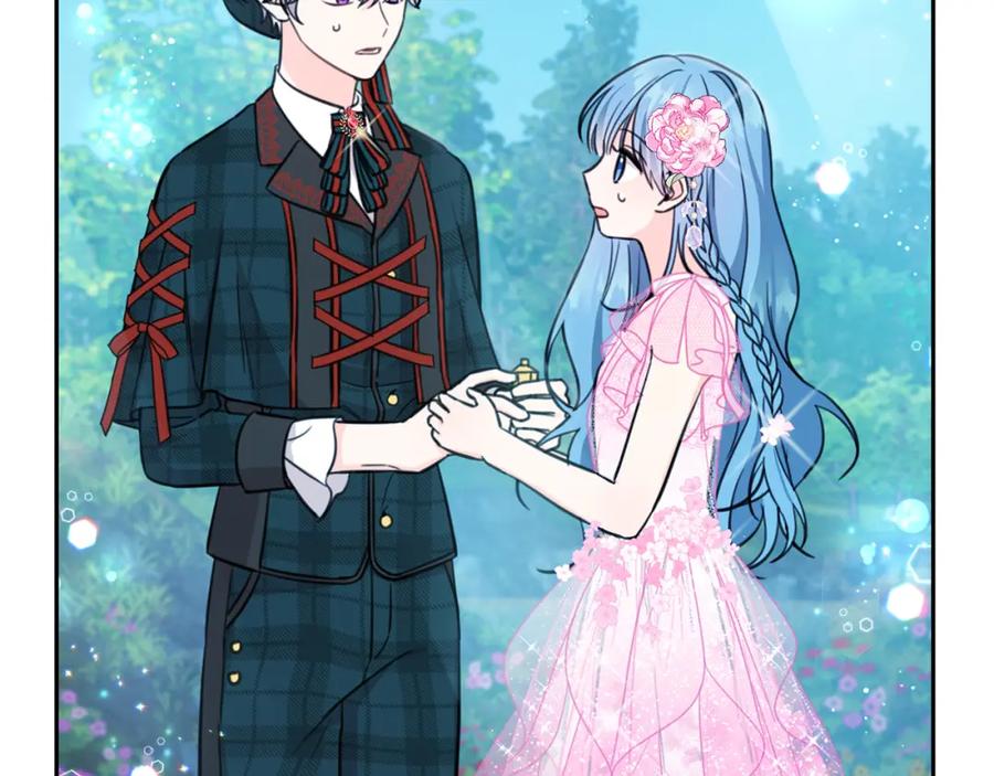 坏蛋们的掌上千金 - 第52话 离家出走！ - 第59张图