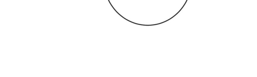 坏蛋们的掌上千金 - 第52话 离家出走！ - 第112张图