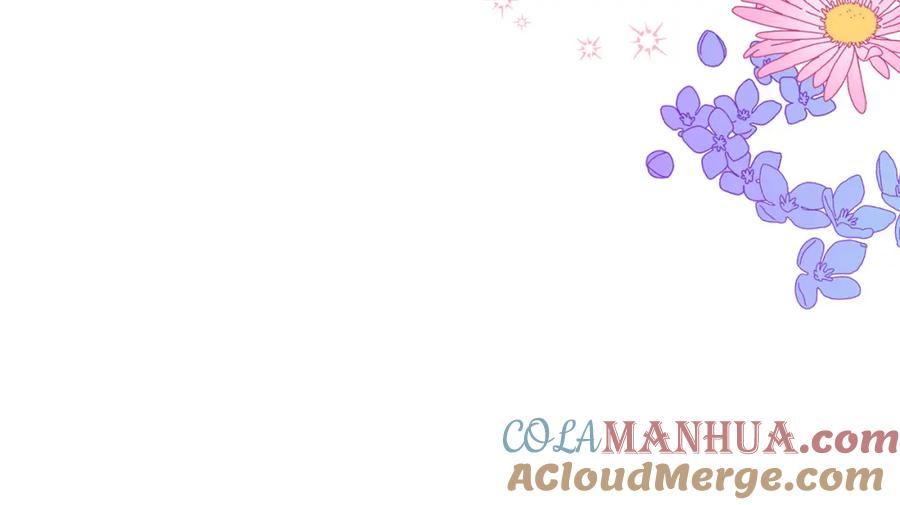 坏蛋们的掌上千金 - 第52话 离家出走！ - 第69张图