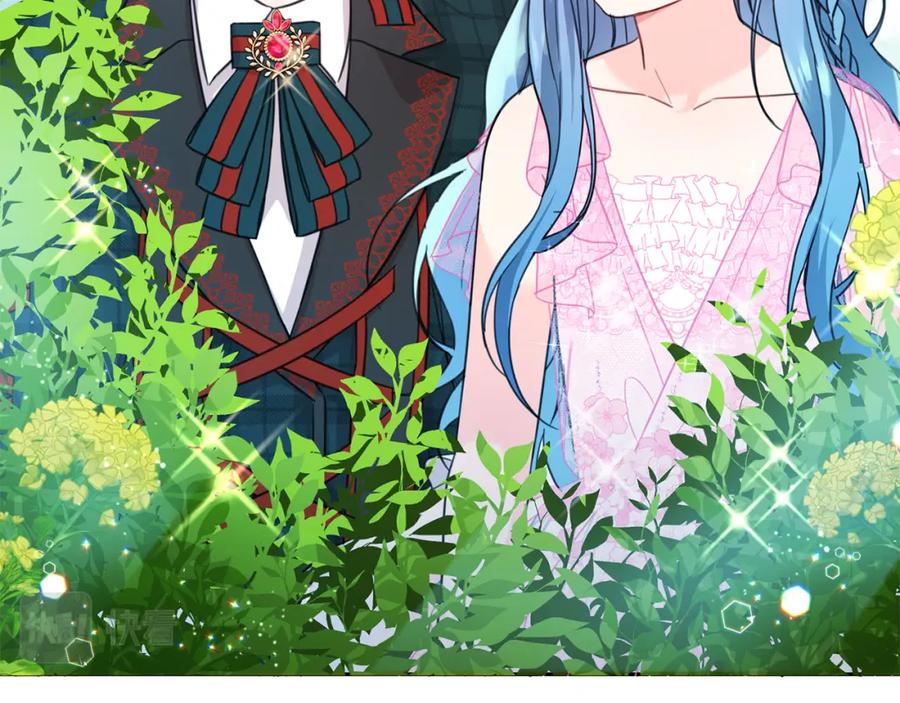 坏蛋们的掌上千金 - 第52话 离家出走！ - 第108张图