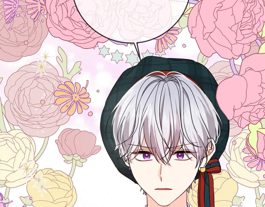 坏蛋们的掌上千金 - 第52话 离家出走！ - 第160张图