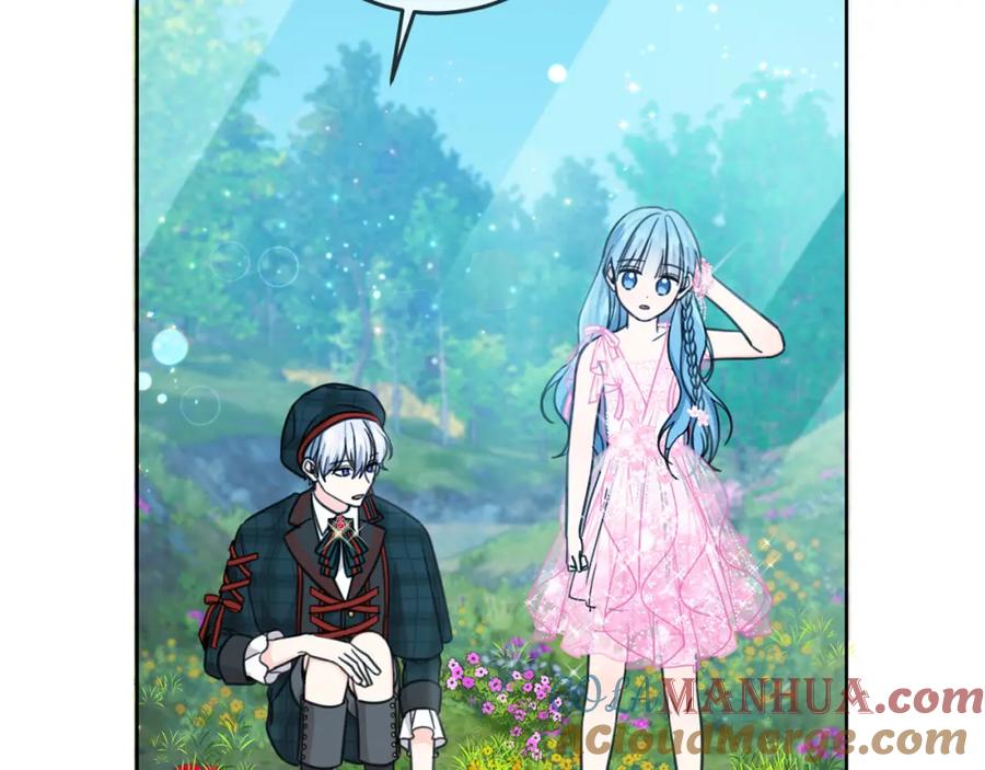 坏蛋们的掌上千金 - 第52话 离家出走！ - 第33张图