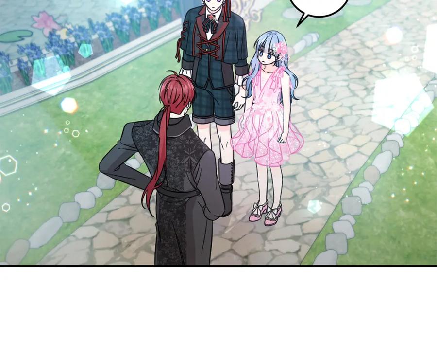 坏蛋们的掌上千金 - 第53话 梦想是嫁给你！ - 第32张图