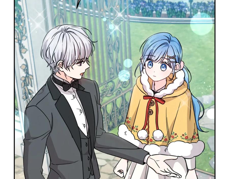 坏蛋们的掌上千金 - 第53话 梦想是嫁给你！ - 第148张图