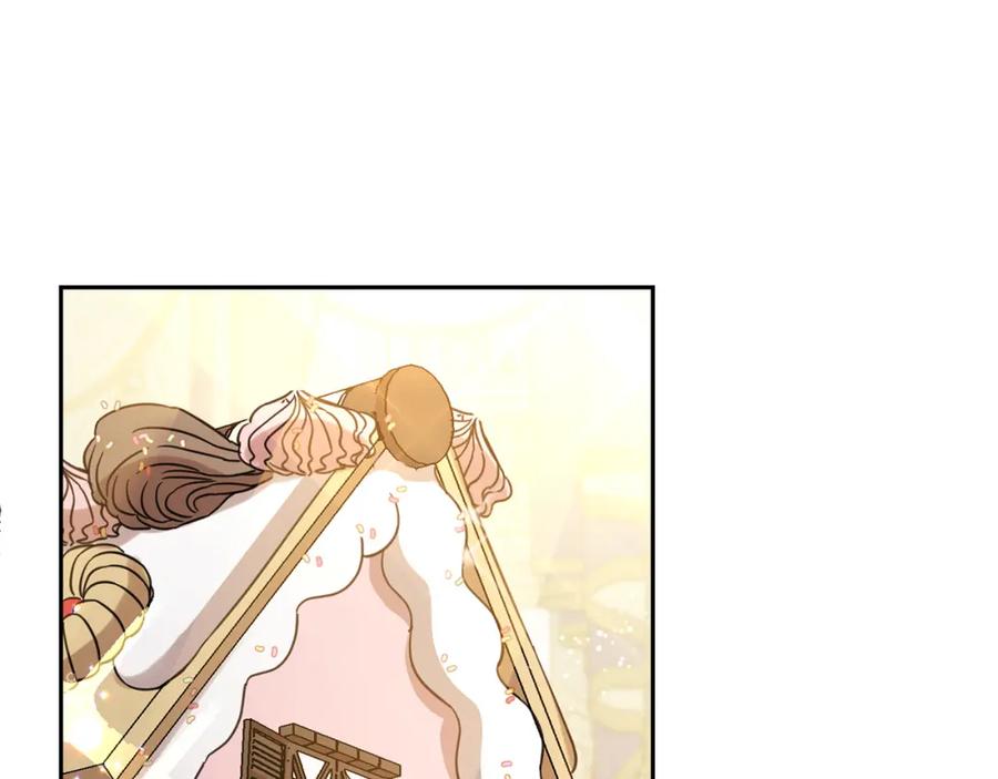 坏蛋们的掌上千金 - 第53话 梦想是嫁给你！ - 第76张图