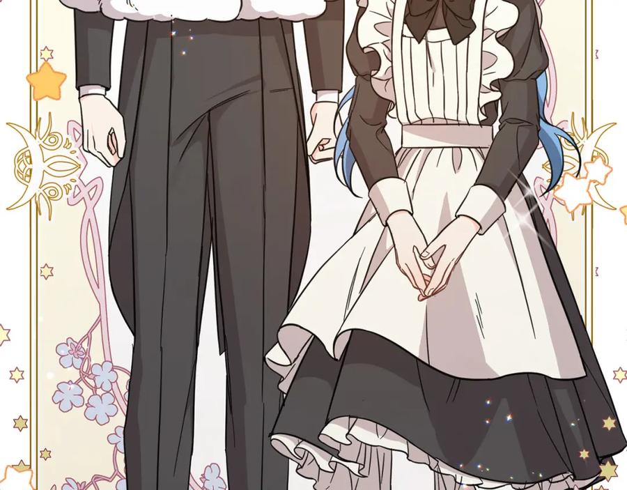 坏蛋们的掌上千金 - 第53话 梦想是嫁给你！ - 第35张图