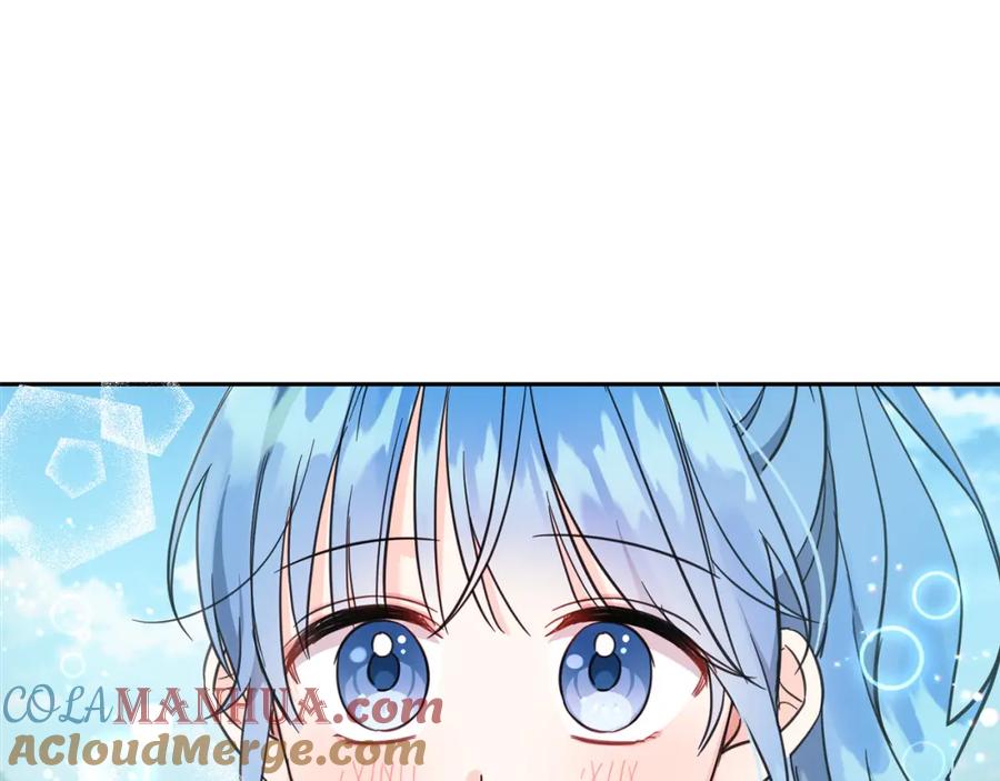 坏蛋们的掌上千金 - 第53话 梦想是嫁给你！ - 第185张图