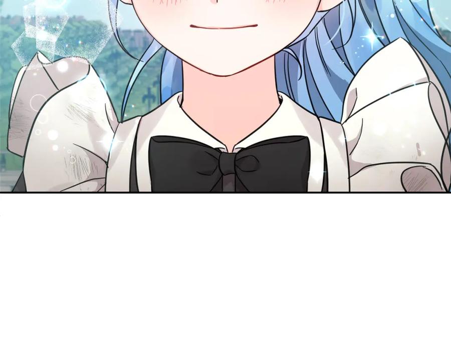 坏蛋们的掌上千金 - 第53话 梦想是嫁给你！ - 第186张图