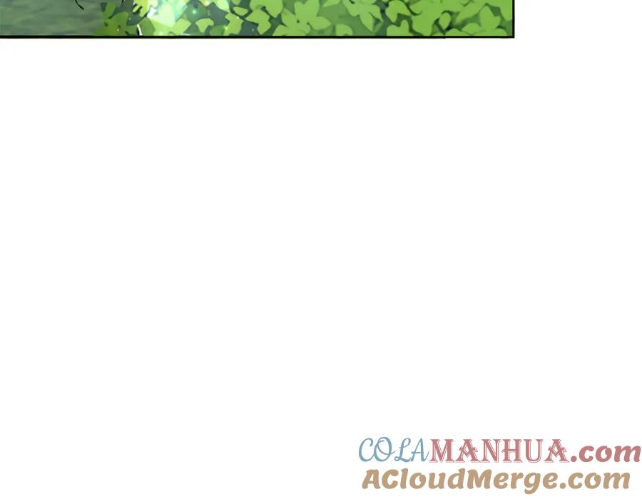 坏蛋们的掌上千金 - 第53话 梦想是嫁给你！ - 第153张图