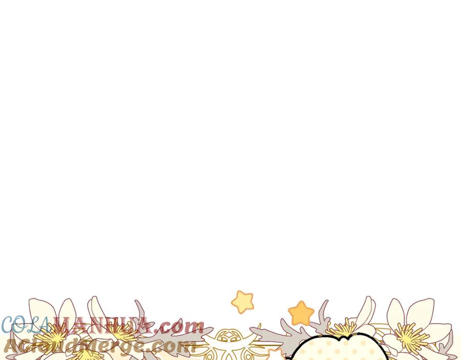 坏蛋们的掌上千金 - 第53话 梦想是嫁给你！ - 第33张图