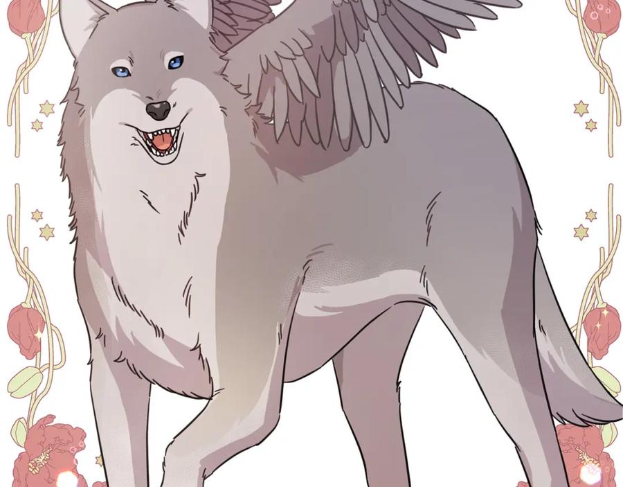 坏蛋们的掌上千金 - 第53话 梦想是嫁给你！ - 第167张图