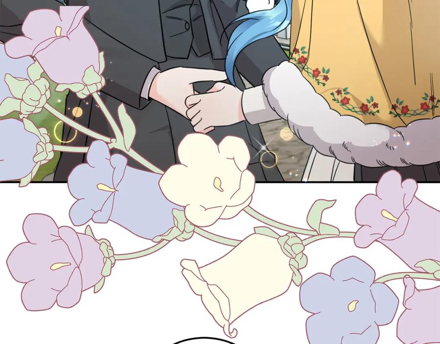 坏蛋们的掌上千金 - 第53话 梦想是嫁给你！ - 第62张图