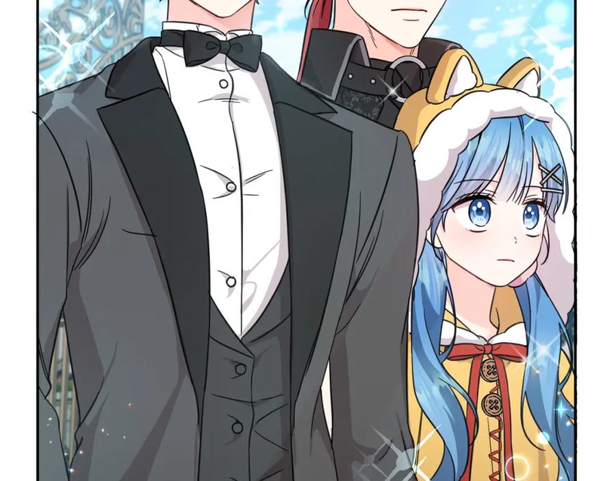 坏蛋们的掌上千金 - 第53话 梦想是嫁给你！ - 第138张图