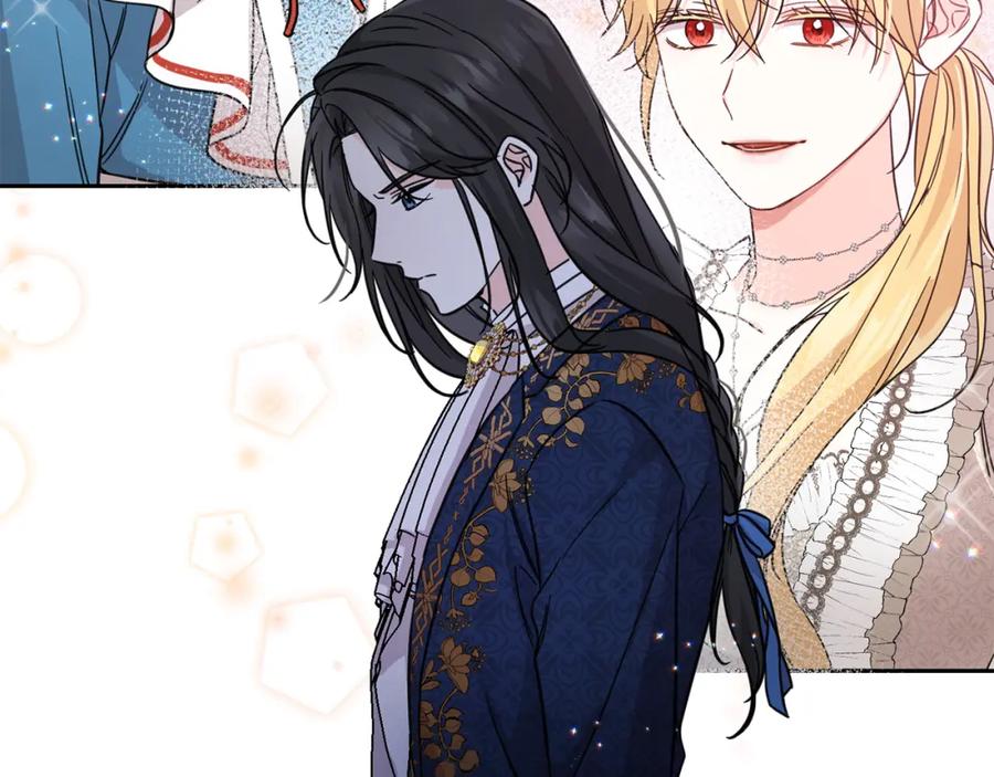 坏蛋们的掌上千金 - 第53话 梦想是嫁给你！ - 第120张图