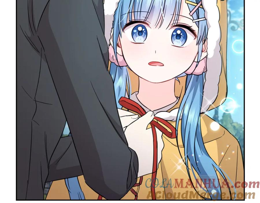 坏蛋们的掌上千金 - 第53话 梦想是嫁给你！ - 第45张图