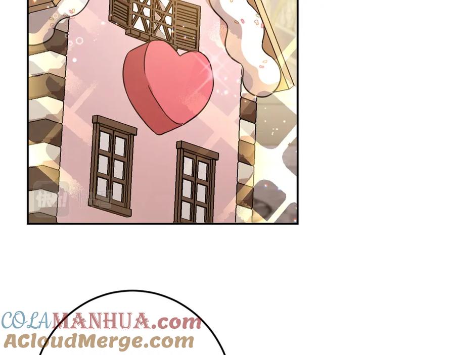 坏蛋们的掌上千金 - 第53话 梦想是嫁给你！ - 第77张图