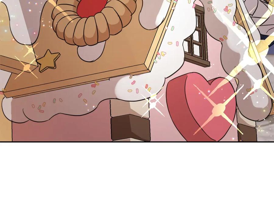 坏蛋们的掌上千金 - 第53话 梦想是嫁给你！ - 第80张图