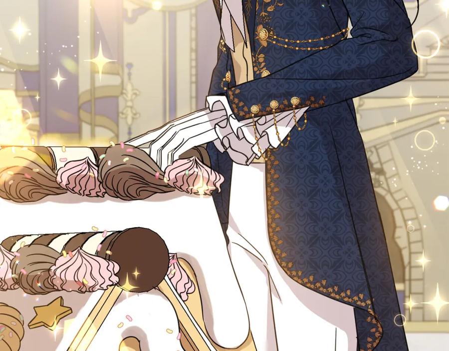 坏蛋们的掌上千金 - 第53话 梦想是嫁给你！ - 第91张图