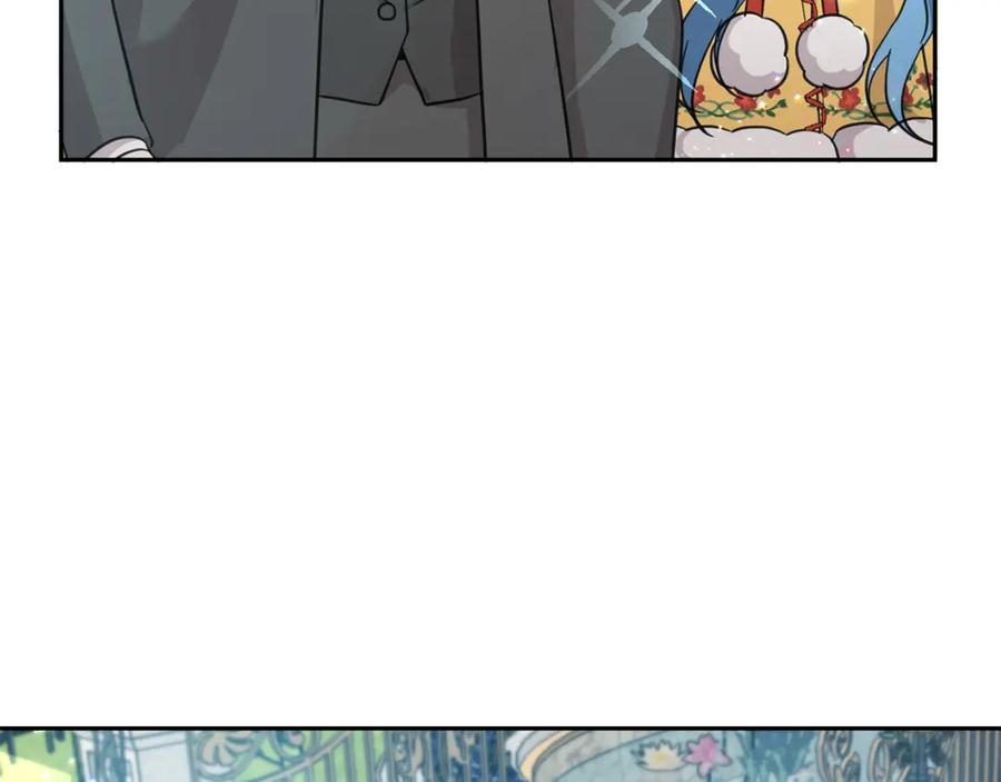 坏蛋们的掌上千金 - 第53话 梦想是嫁给你！ - 第139张图