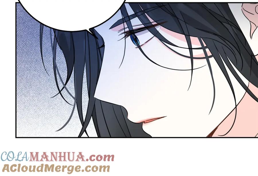 坏蛋们的掌上千金 - 第53话 梦想是嫁给你！ - 第117张图