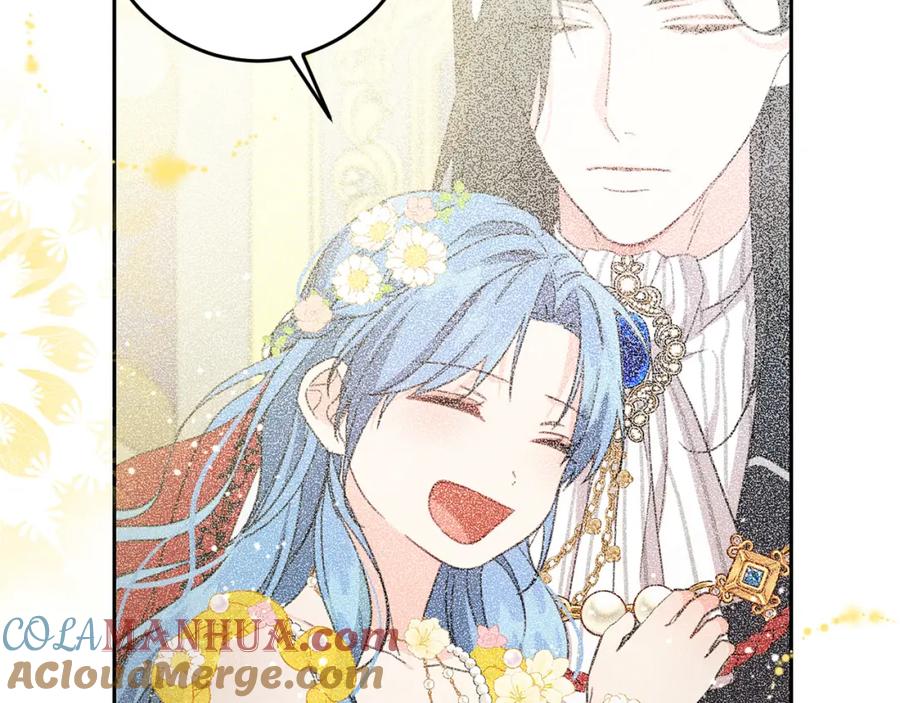 坏蛋们的掌上千金 - 第53话 梦想是嫁给你！ - 第89张图