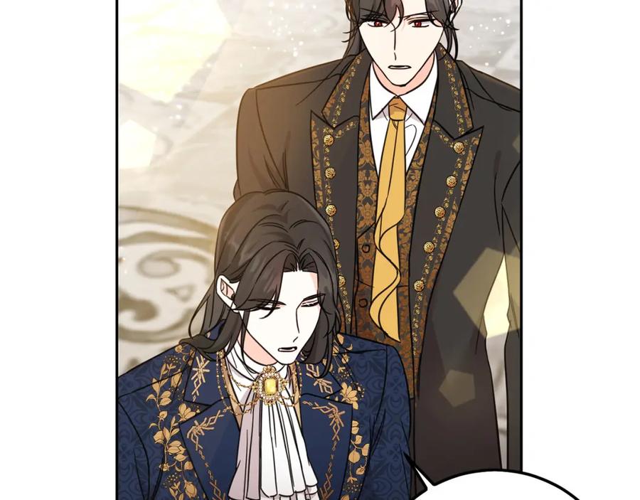 坏蛋们的掌上千金 - 第53话 梦想是嫁给你！ - 第96张图