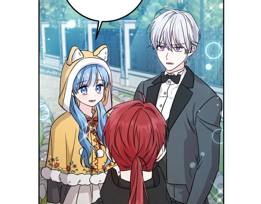 坏蛋们的掌上千金 - 第53话 梦想是嫁给你！ - 第72张图