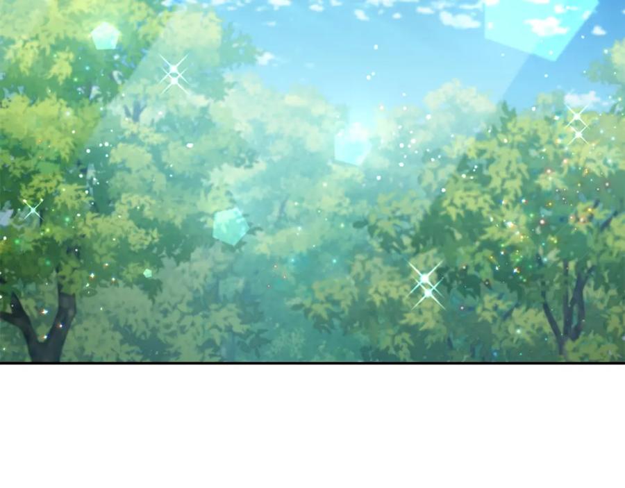 坏蛋们的掌上千金 - 第53话 梦想是嫁给你！ - 第6张图