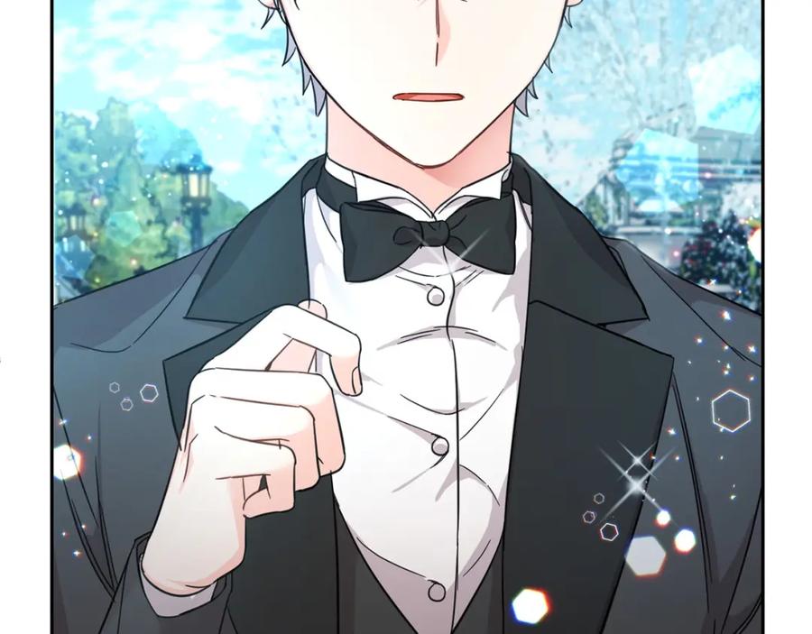 坏蛋们的掌上千金 - 第53话 梦想是嫁给你！ - 第54张图