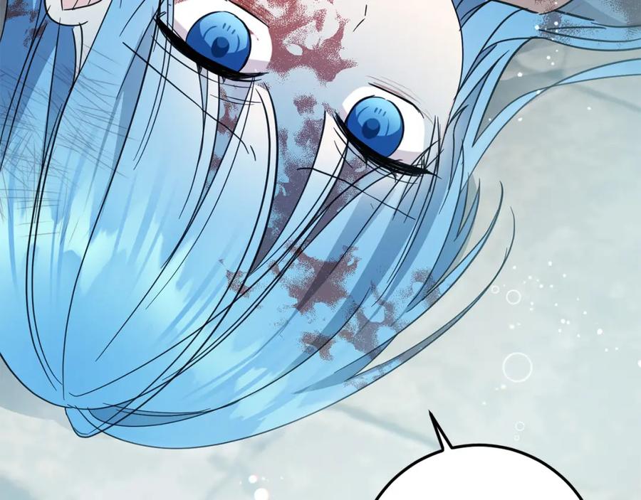 坏蛋们的掌上千金 - 第54话 龙骨剑的传说 - 第219张图