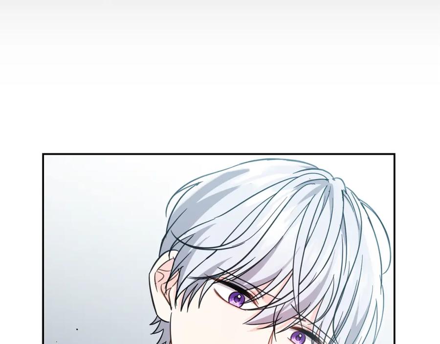 坏蛋们的掌上千金 - 第54话 龙骨剑的传说 - 第206张图