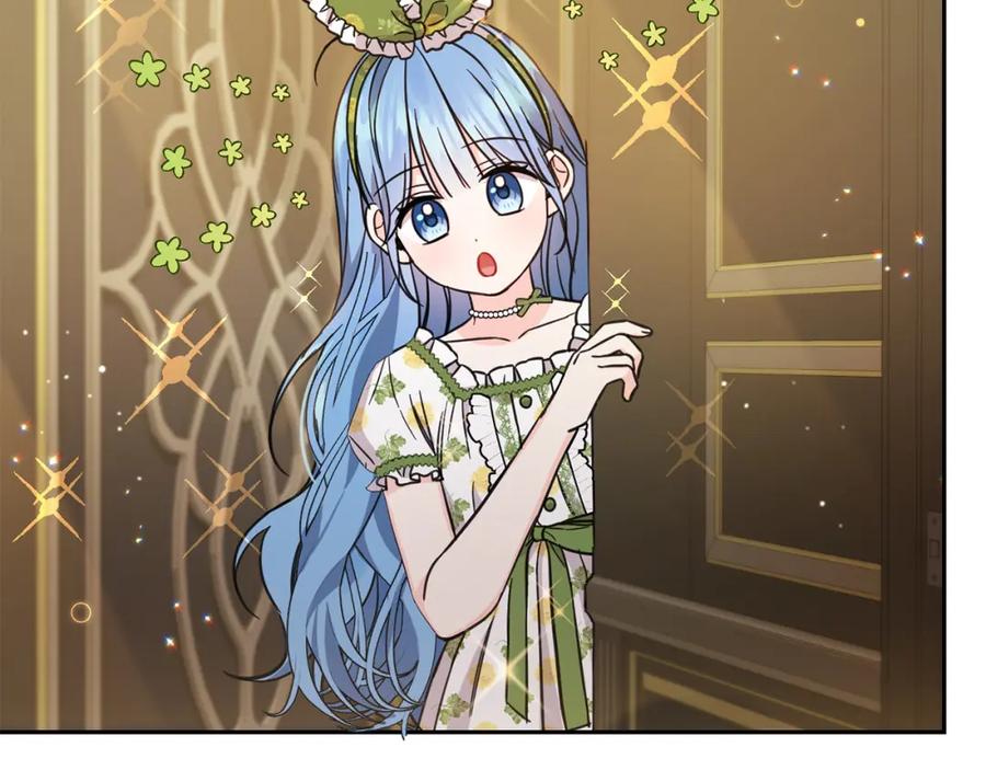 坏蛋们的掌上千金 - 第54话 龙骨剑的传说 - 第95张图