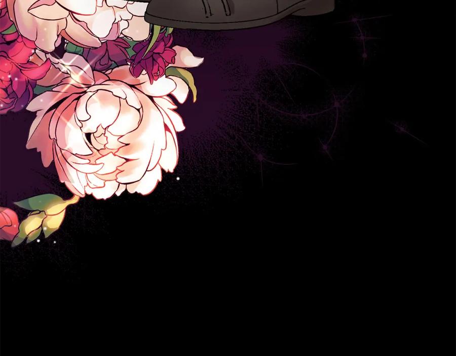 坏蛋们的掌上千金 - 第54话 龙骨剑的传说 - 第132张图