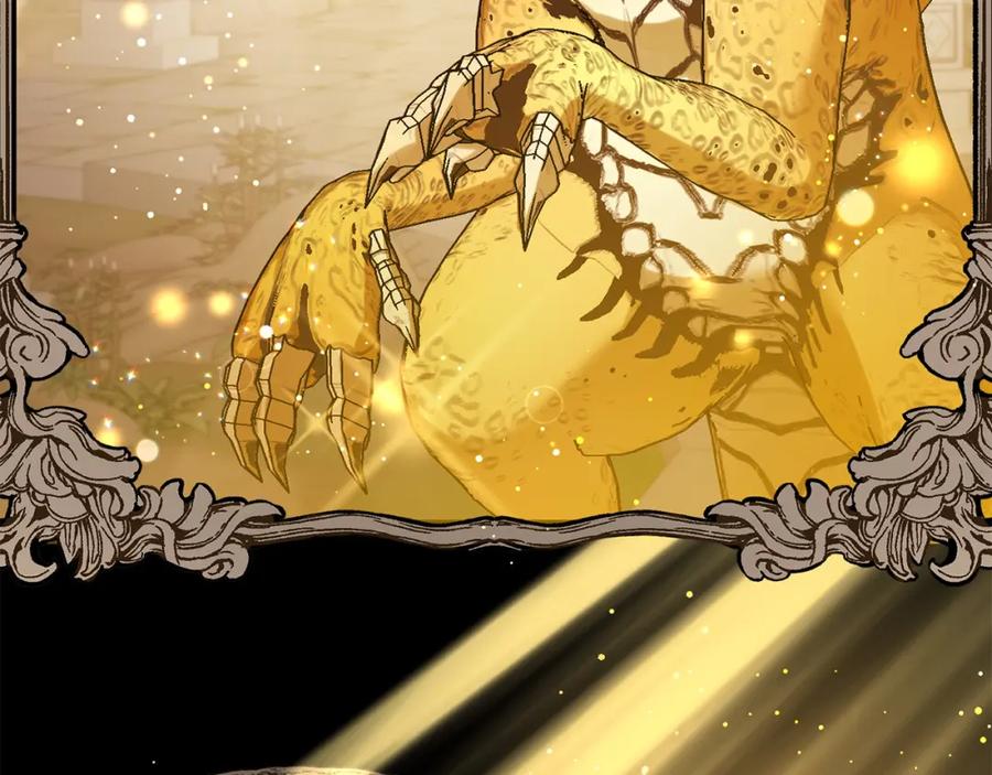 坏蛋们的掌上千金 - 第54话 龙骨剑的传说 - 第135张图