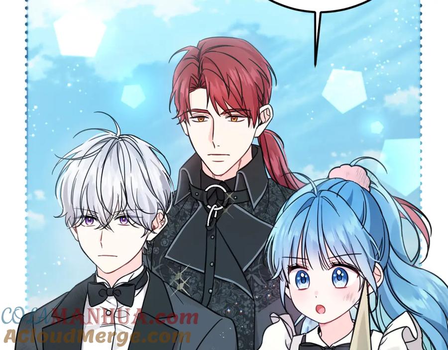 坏蛋们的掌上千金 - 第54话 龙骨剑的传说 - 第5张图