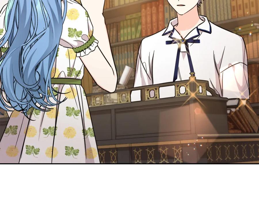 坏蛋们的掌上千金 - 第54话 龙骨剑的传说 - 第108张图