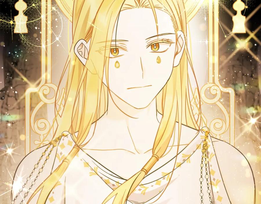 坏蛋们的掌上千金 - 第54话 龙骨剑的传说 - 第170张图