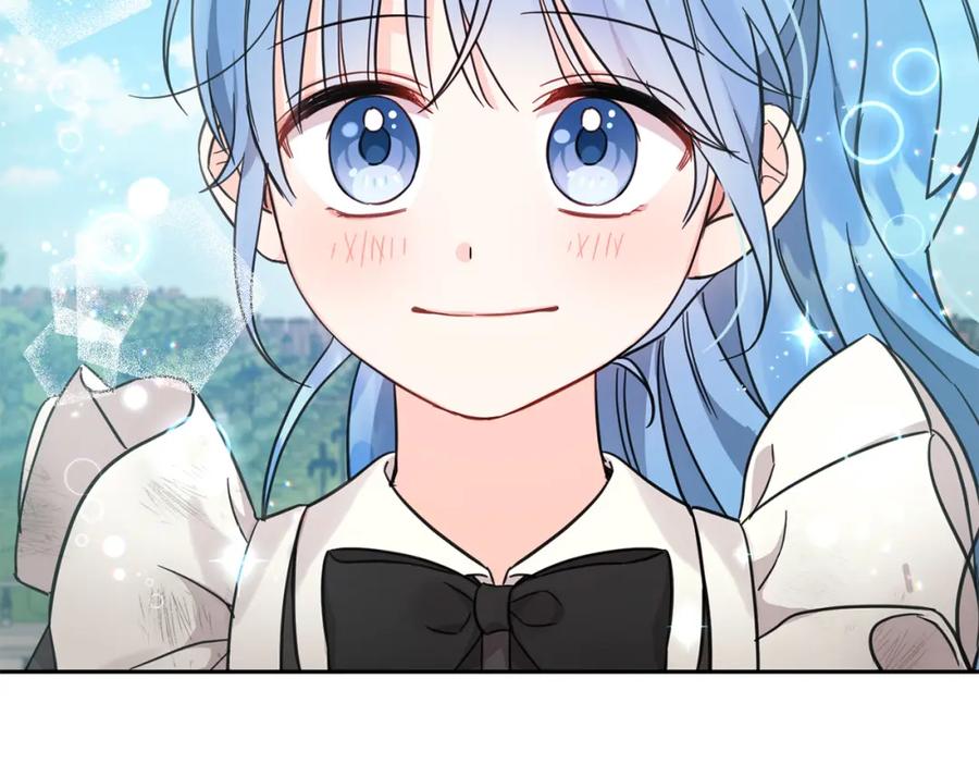 坏蛋们的掌上千金 - 第54话 龙骨剑的传说 - 第74张图