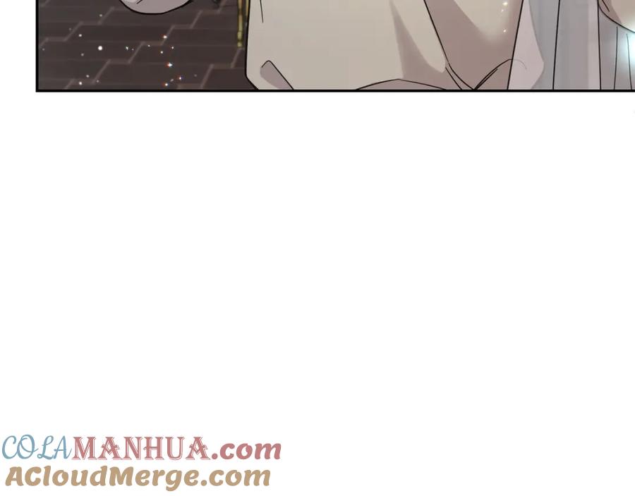 坏蛋们的掌上千金 - 第54话 龙骨剑的传说 - 第81张图