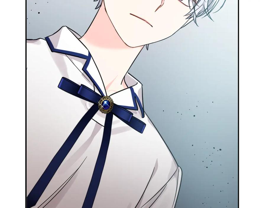 坏蛋们的掌上千金 - 第54话 龙骨剑的传说 - 第207张图